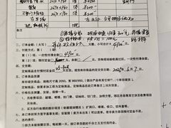 -红星美凯龙北京至尊MALL(东四环中路店)