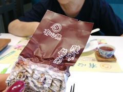-有心德(隆生店)