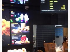 -麦当劳(花园北路店)