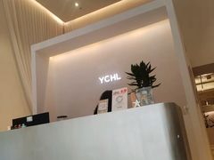 -YCHL Studios健身工作室(市二宫店)