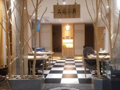 -鑫涛温泉汗蒸时代