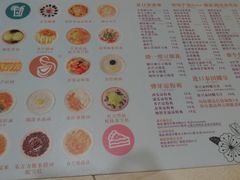 -甜心妈妈·榴莲星级糖水(北京路总店)