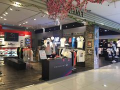 -世纪联华(杭州新塘路店)