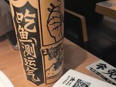 -太二酸菜鱼(银川阅彩城店)