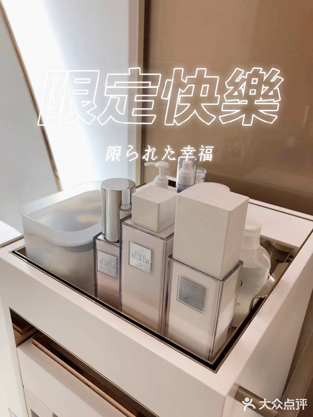 32岁无干纹细纹——EFFECTIM 玑妍之光真的很给力