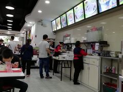 -银记肠粉店(赤岗店)