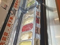 -极拉图·现制冰淇淋(大卫城店)