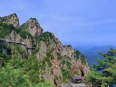 -老君山风景名胜区