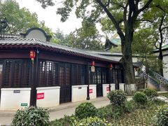 -古琴台
