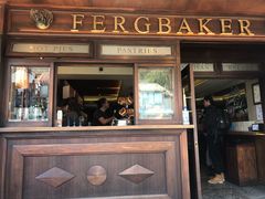 -Fergbaker(皇后镇店)