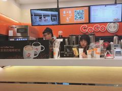 -CoCo都可(铁西万达店)