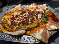 -马有鱼·馕坑烤全鱼(美美2店)