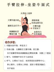 -亦美瑜伽·普拉提