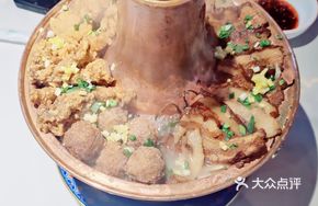 Old Taiyuan Copper Hot Pot