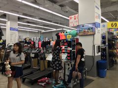 -迪卡侬(盐都店)