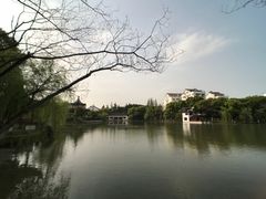 -定园