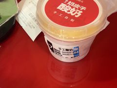 -宏状元现熬粥·京味菜(五棵松店)
