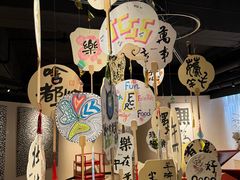 -罗奇堡家具(淮海西路店)