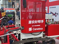 -南宁国际会展中心