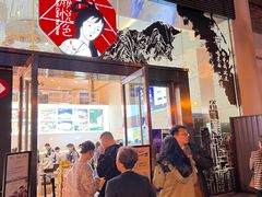 -茶颜悦色(重庆英利大融城LG层店)