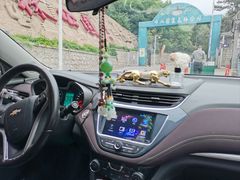 -北京十三陵国家森林公园蟒山景区