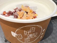 -杏好遇见你(总店)