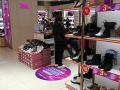 -新世界百货(顺义店)