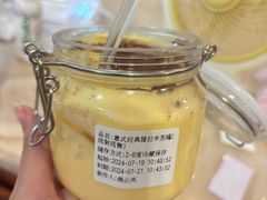 -FANEN法念·烘焙·甜点(万象城店)