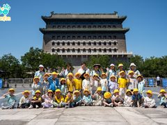 -伊顿幼儿园(济南大地锐城校区)