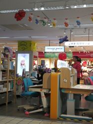 -孩子王童乐园(石家庄裕华万达店)