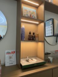 -头道汤头疗养生馆