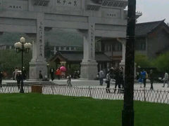 android_upload_pic-少林寺景区
