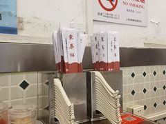 -东泰祥生煎馆(长宁路店)