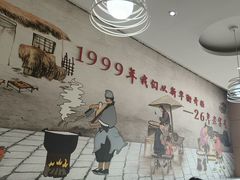 -东方削面(市政府店)