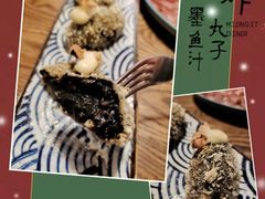 -Apollo·西班牙小酒馆(安福路店)