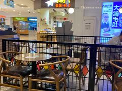 -糖纸甜品(印象城店)