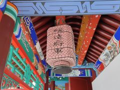 -内蒙古将军衙署博物院