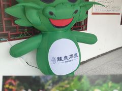 -宁乡沩山龙泉漂流