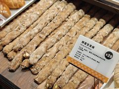 -麦陌(正弘城店)