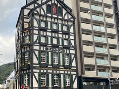 -西村咖啡店 (中山手本店)