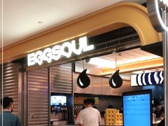门面-蛋魂EGGSOUL·SPACE(德基广场店)