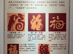 -桂林独秀峰王城景区