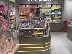 -泡泡玛特POPMART(石景山万达店)