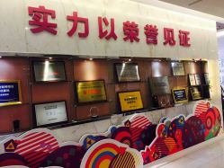 店内环境-美莱医学美容医院