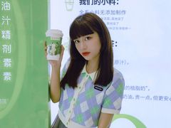 -真茶屋·0奶精(街道口一店)