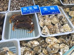 水产区-双井轩(双井店)