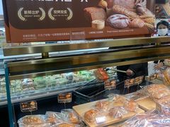 -7fresh七鲜(大族广场店)