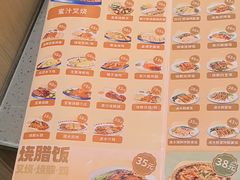 -大头力茶餐厅(花都融创茂店)