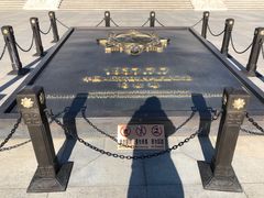 -中国人民抗日战争纪念馆