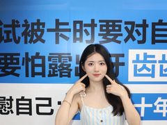 -盈丰路(地铁站)